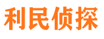 临沂市婚姻出轨调查